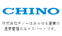 奇诺公司（Chino Corporation）