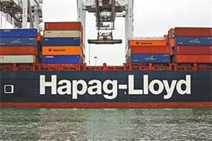 hpl船公司 – hpl船公司货物跟踪查询