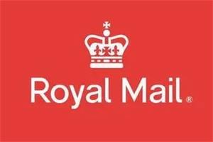 英国皇家邮政集团