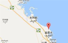 沙特阿拉伯港口：拉斯坦努拉（ras tanura）