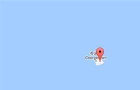圣赫勒拿港口：阿森松岛（ascension island）