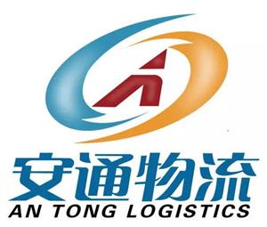 安通物流 – Antong Holdings