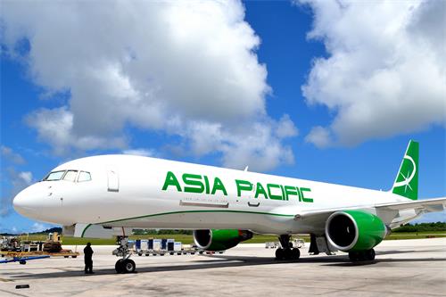 亚太航空公司 – Asia Pacific Airlines