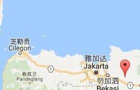 印度尼西亚港口：勿加泗（bekasi）港口