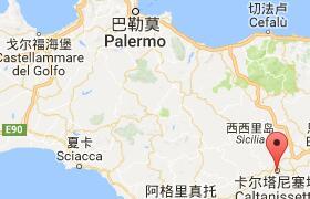 意大利港口：卡尔塔尼塞塔（caltanisetta）港口