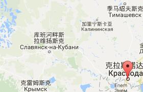 俄罗斯港口：克拉斯诺达尔（krasnodar）港口
