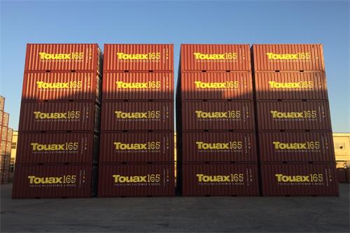 Touax集装箱公司，Touax是什么船公司
