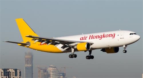 香港华民航空 – Air Hong Kong