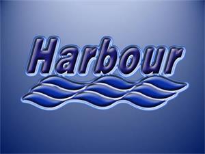 港业航运有限公司 – 马来西亚港业航运Harbour