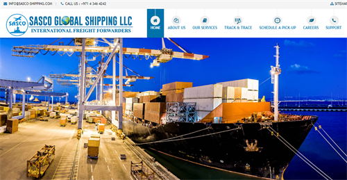 全球航运公司 – Sasco Global Shipping LLC