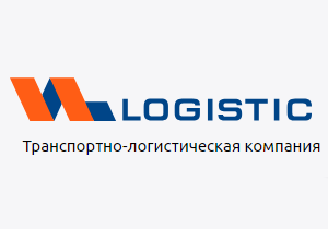 俄罗斯海运公司 – VL Logistic