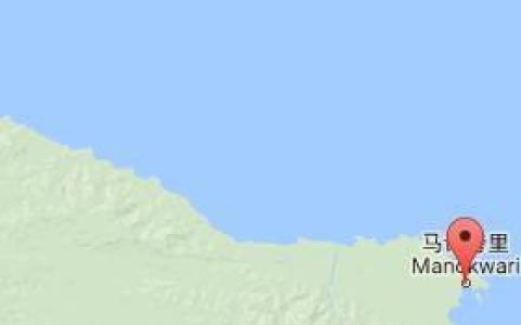 印度尼西亚港口：马诺夸里（manokwari）港口(印度尼西亚港口英文)