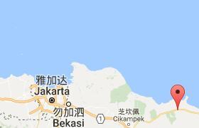 印度尼西亚港口：帕马努坎（pamanukan）港口