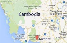 柬埔寨港口：贡布港（kampot）