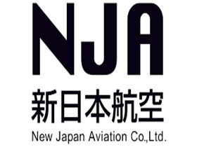 新日本航空
