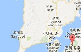菲律宾港口：巴科洛德（bacolod）港口
