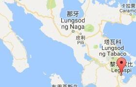 菲律宾港口：黎牙实比（legaspi）港口