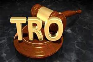 TRO代表什么，TRO是指什么?