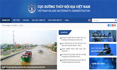 越南内河管理局