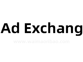 Ad Exchange是什么意思？