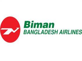孟加拉航空