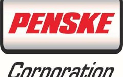 潘世奇物流公司 - Penske Corporation