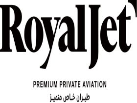 阿联酋皇家航空 – Royal Jet