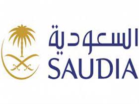 沙特阿拉伯航空公司