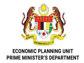 马来西亚经济规划局