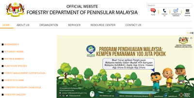 马来西亚半岛林业局