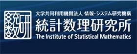 日本统计数理研究所