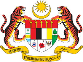 马来西亚皇家关税局