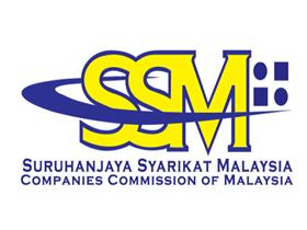 马来西亚公司委员会