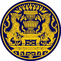 泰国政府网