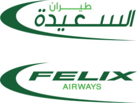 费利克斯航空 – Felix Airways