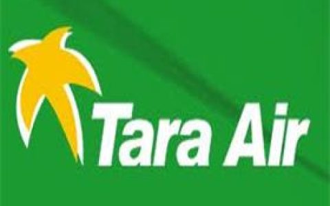 塔拉航空公司 - Tara Air