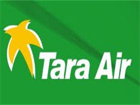塔拉航空公司 – Tara Air