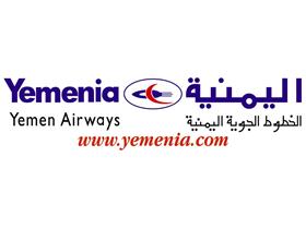 也门航空公司 – Yemenia