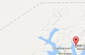 格陵兰港口：纳萨尔苏瓦克（narssarssuaq）港口